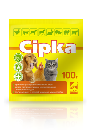 Сірка кормова 100 г, O.L.KAR. Вінниця