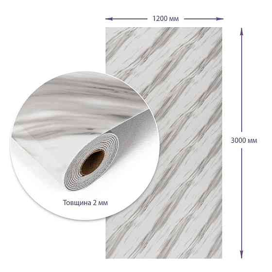 Самоклеюча стінова PET плитка в рулоні 1200х3000х2мм SW-00002667 Київ