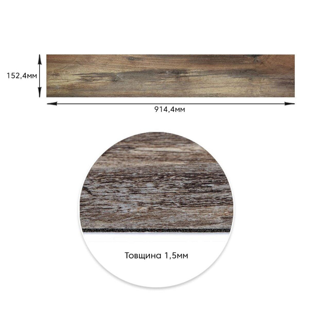 Вінілова плитка під старовину, самоклеюча, матова Київ - фото 3