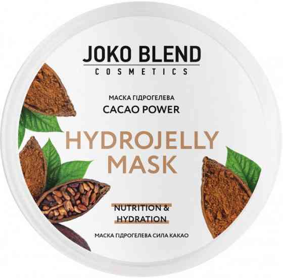 Маска гідрогелева Joko Blend Cacao Power 200 г 4823109401280 Винница