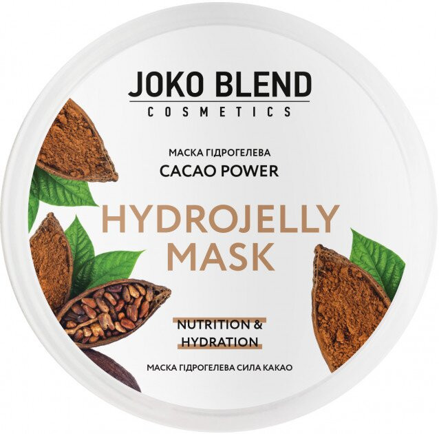 Маска гідрогелева Joko Blend Cacao Power 200 г 4823109401280 Винница - изображение 2