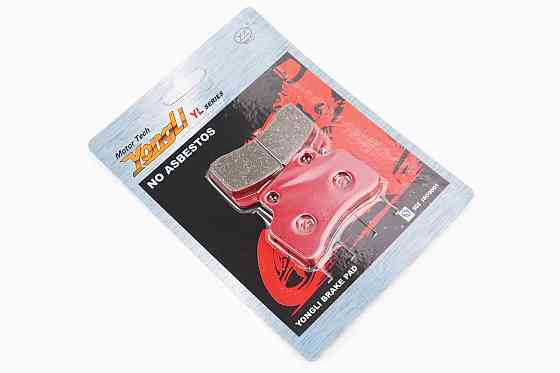 Гальмівні колодки (дискові) "півмісяць" Viper - RACE/FKEEWAY- Focus 50/KYMCO Heroism-125/Matrix-125/CPI- Argon 50, к-кт 2шт, червоні Киев