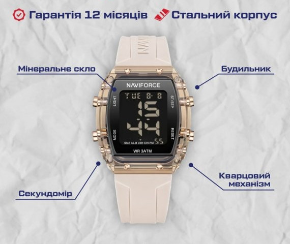 Женские наручные часы Naviforce Lady Sport Винница - изображение 10