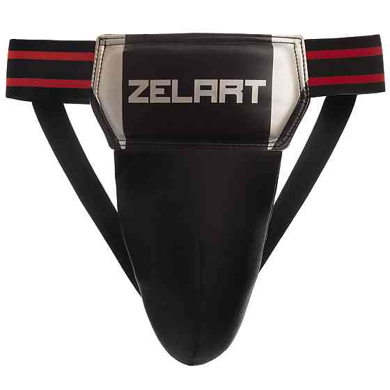 Защита паха мужская ZELART BO-1382 размер S-L черный-серебряный Защита для боевых искусств Киев