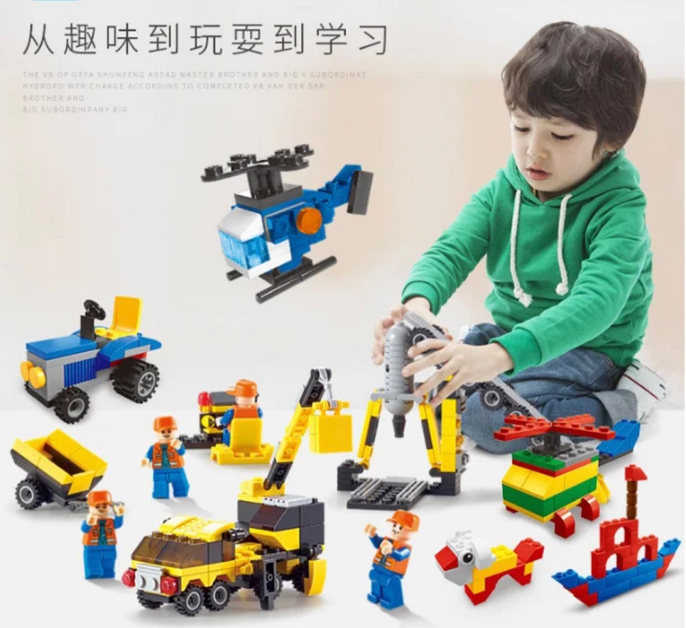 Конструктор для детей 550 кубиков детский конструктор Каменец-Подольский - изображение 2