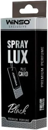 Ароматизатор-спрей WINSO Spray Lux Exclusive CARD Black — элегантность и свежесть в каждой капле Ковель