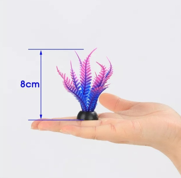 Искусственные растения в аквариум и террариум 8 см фиолетовый Киев - изображение 1