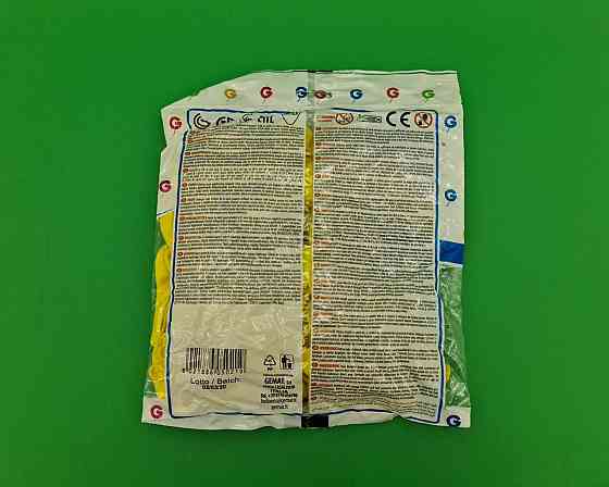 Повітряні кульки пастель жовтий 5" (13 см) 100 шт Gemar (1 пач.) Харків