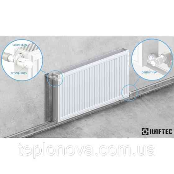 Комплект термостатических клапанов угловой Raftec DKTU11‑W 1/2