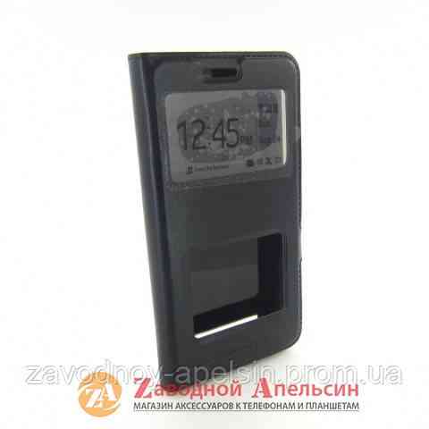 Чохол книжка Xiaomi Redmi 3 4A Smart Case (чорний) Одеса