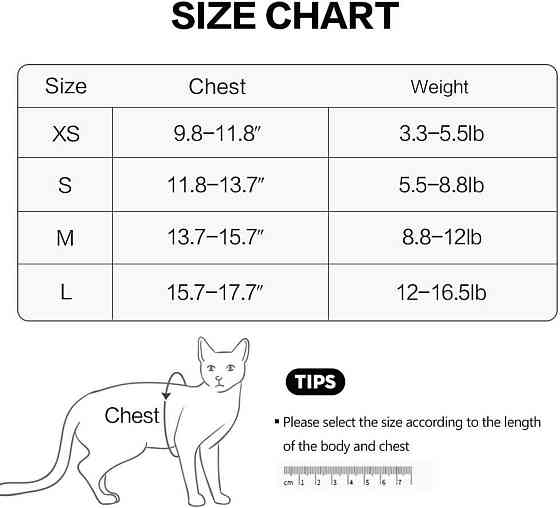 Шлея для котів Doton розмір M (товар з вітрини) Луцк