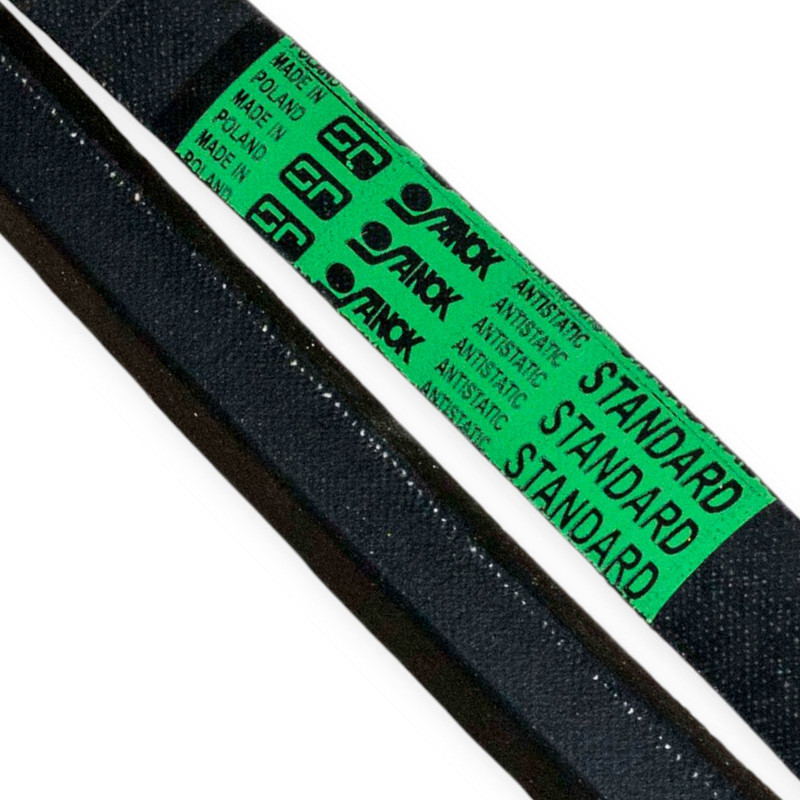 Ремень (Б) 2700 В Мукачево - изображение 1