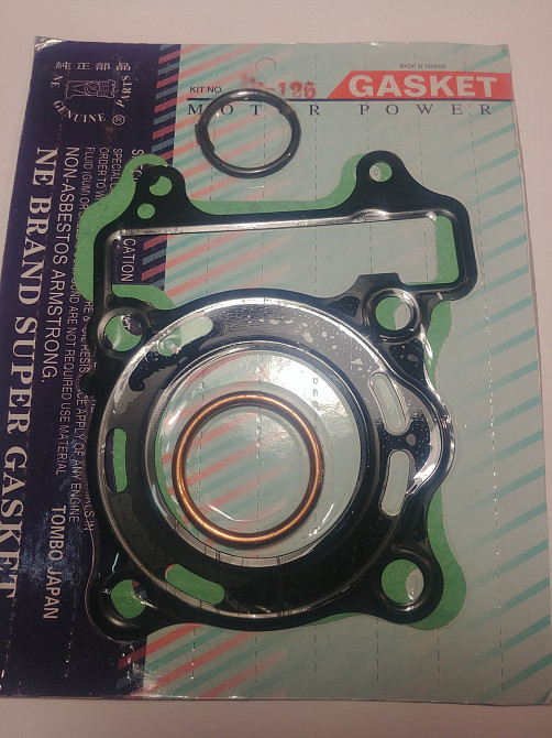 Прокладки циліндра (набір) Хонда SH 125 Мукачево - фото 1