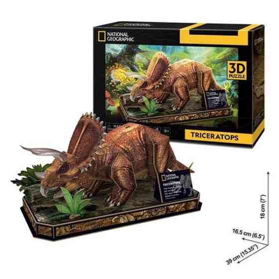 3D пазл CubicFun National Geographic Dino Трицератопс (DS1052h) Харків
