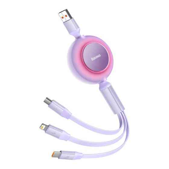 Кабель Baseus Bright Mirror 2 Series Retractable 3-in-1 Fast Charging  Data Cable USB to M+L+C 66W 1.1m Purple Київ