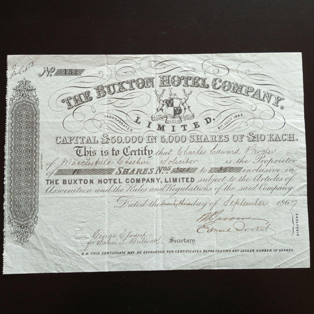 Акция. 1867 год №134(Б-31) Полтава - изображение 1