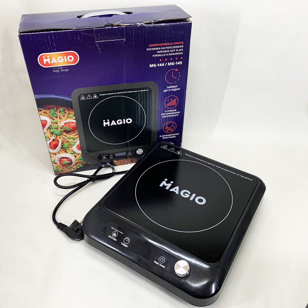 Плита напольная электрическая, Компактная электронная плитка, Портативная плита электро YA-46 Львов - изображение 10