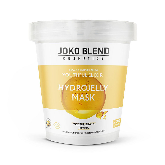Маска гідрогелева Joko Blend Youthful Elixir 200 г 4823109401297 Винница - изображение 1