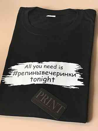 Женская\Мужская футболка 100% хлопок  с Вашим персональным принтом ! Черновцы