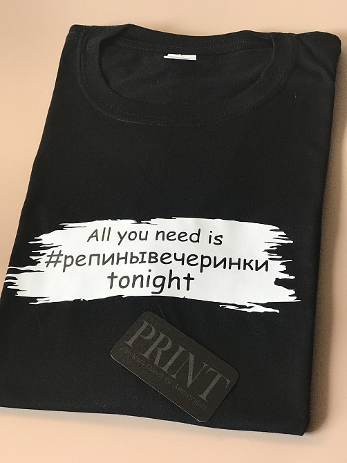 Футболка 100% бавовна з Вашим персональним принтом! Чернівці - фото 1