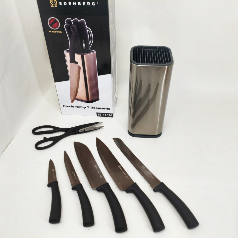 Набор ножей для домашнего повара, Набор кухонных ножей для поваров новой кухни SM-54 Львов - изображение 6