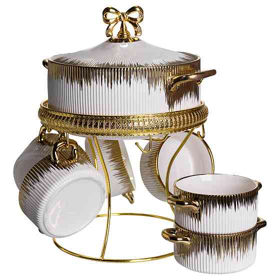 Суповой сервиз на 6 персон с подставкой и бульонницами Киев
