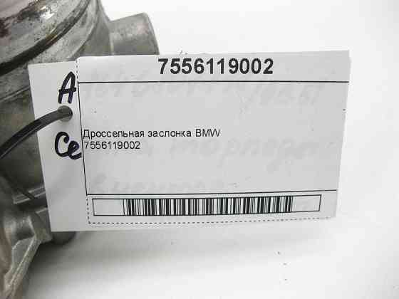 BMW  7556119002 Дросельна заслінка BMW Одеса