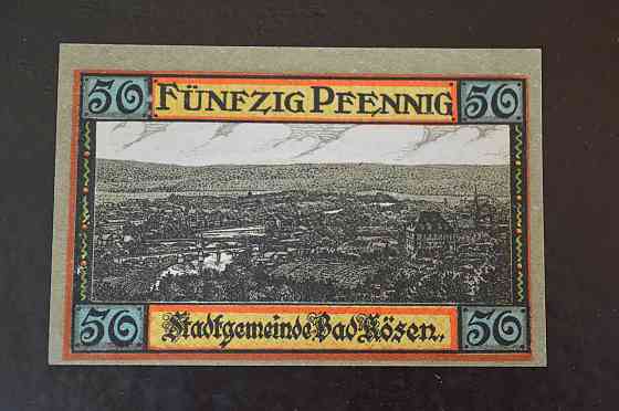 Германия. Нотгельд. 50 Pf 1921 года ( 3 ) Полтава