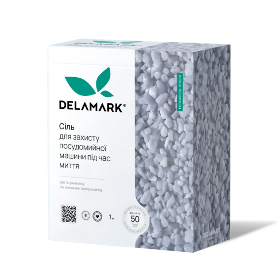 Соль для посудомоечной машины DeLaMark 1 кг Киев