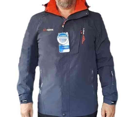 Мужская батальная  ветровка Audsa Киев