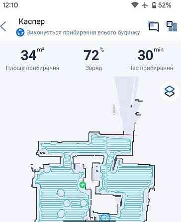 Робот-Пилосос Lenovo Robot Vacuum t1 Pro Київ