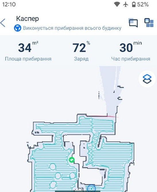Робот-Пилосос Lenovo Robot Vacuum t1 Pro Київ - фото 2