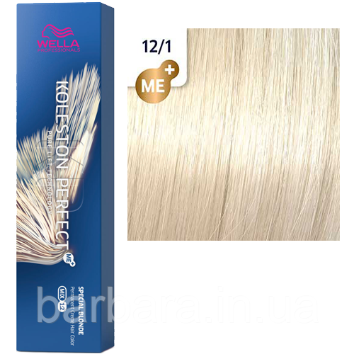 12/1 Краска для волос WELLA Koleston Perfect Me+  Ультра яркий блонд пепельный (Пісок) Киев - изображение 1