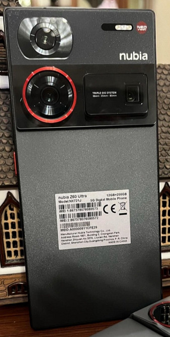 Новый! Телефон: Nubia Z60 Ultra 12/256Gb. Екран:6.8 
