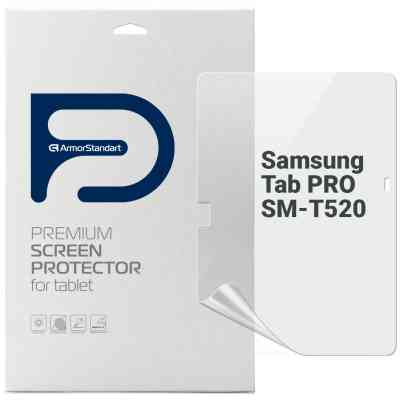 Пленка защитная Armorstandart Samsung Tab PRO SM-T520 (ARM77070) Винница