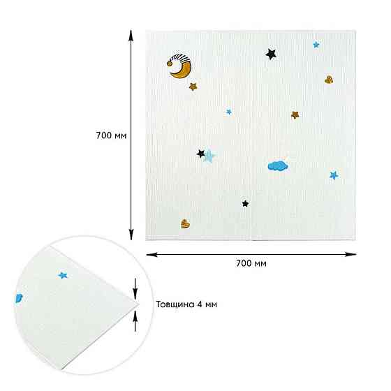 3D панель Звезды и Луна на белом фоне Киев