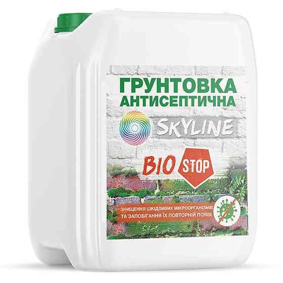 Антисептична протигрибкова ґрунтовка Біостоп SkyLine 10л Харків