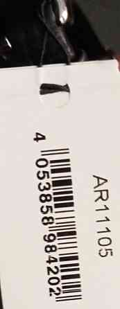 Часы Emporio Armani. Киев