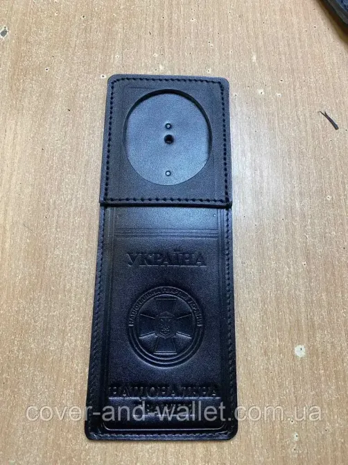 Шкіряна обкладинка на посвідчення "Національна гвардія" з відділенням для жетону (на книжечку) Київ - фото 4