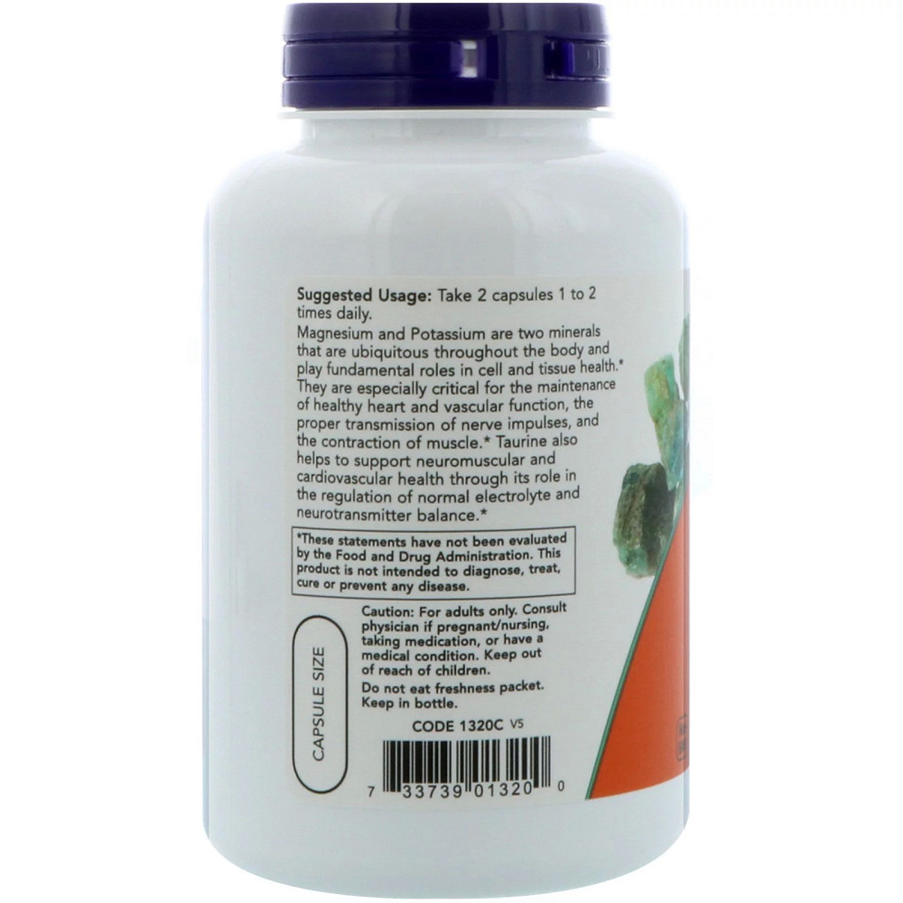 Магний и калий аспартат (Magnesium and Potassium Aspartate) 120 капсул Киев - изображение 3