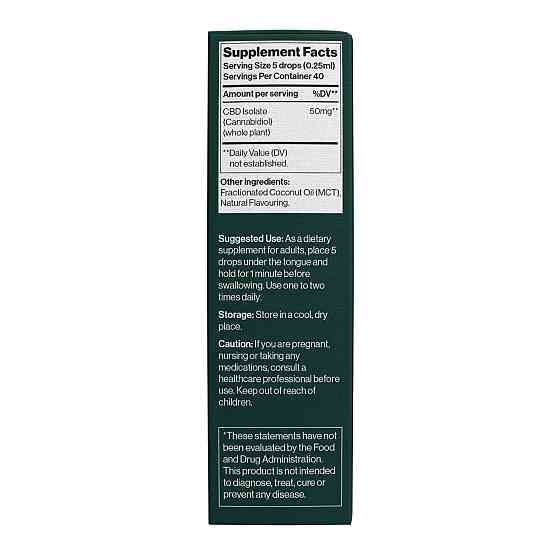 Олія канабідіол CBD Oil Isolate 2000 mg 10 ml апельсин Київ