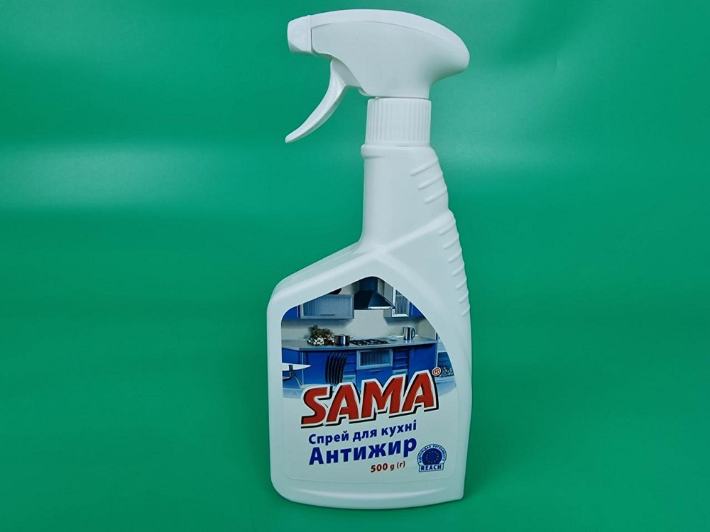 Средство для уборки кухни 