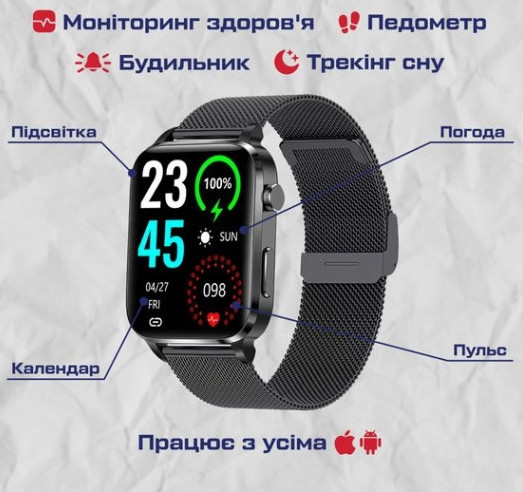 Умные наручные смарт часы Smart F100 (Black) Винница - изображение 11