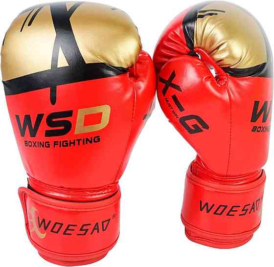 Тренировочные боксерские перчатки красно-золотые Киев