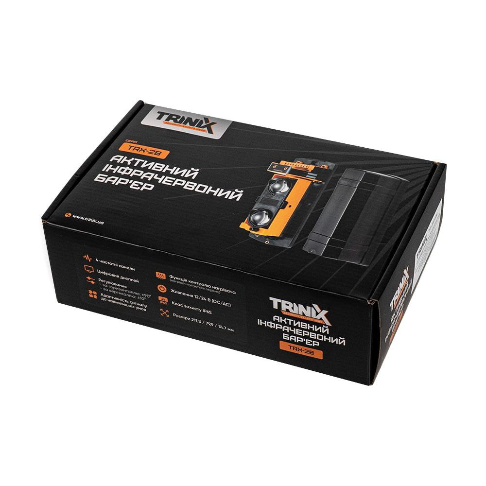 Бар'єр TRX-2B/100M TRINIX (25-00013) Киев - изображение 8