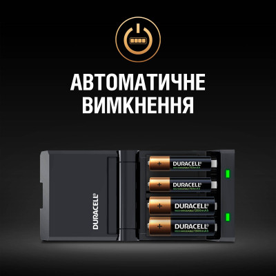 Зарядное устройство для аккумуляторов Duracell CEF27 + 2 rechar AA1300mAh + 2 rechar AAA750mAh (5001374) Винница - изображение 7