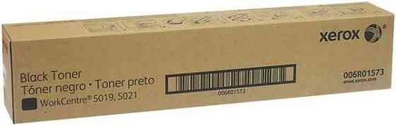 Тонер картридж Xerox WC5019/5021/5022/5024 Black (9000 стр) Киев