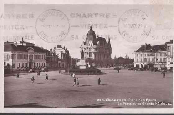 Почтовая карточка. 299. -CHARTRES Полтава