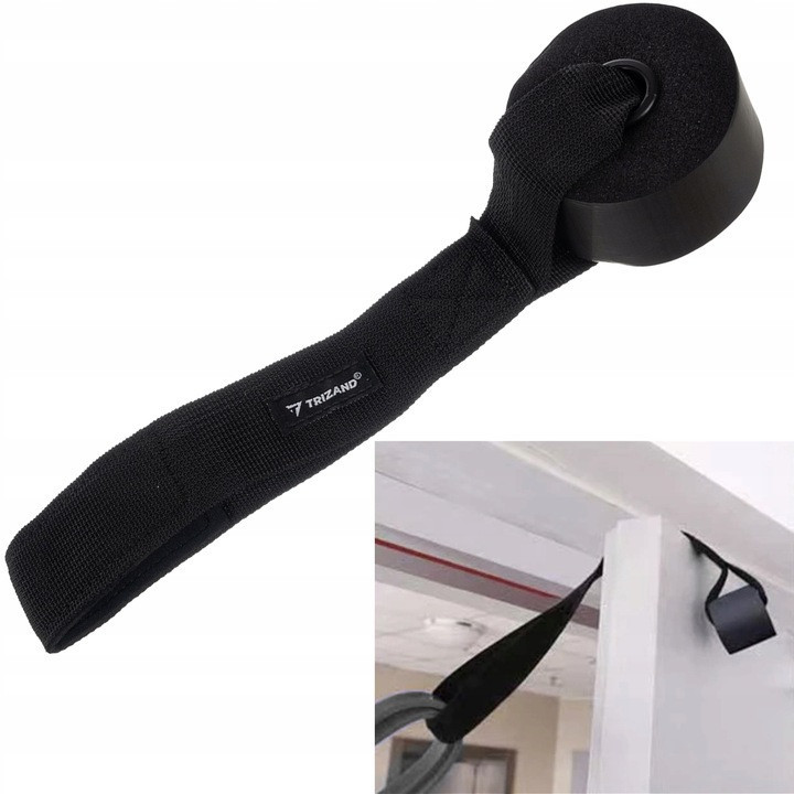 Набір гумових стрічок різної жорсткості 4 шт для вправ Trizand (24305) Нововолинськ - фото 5