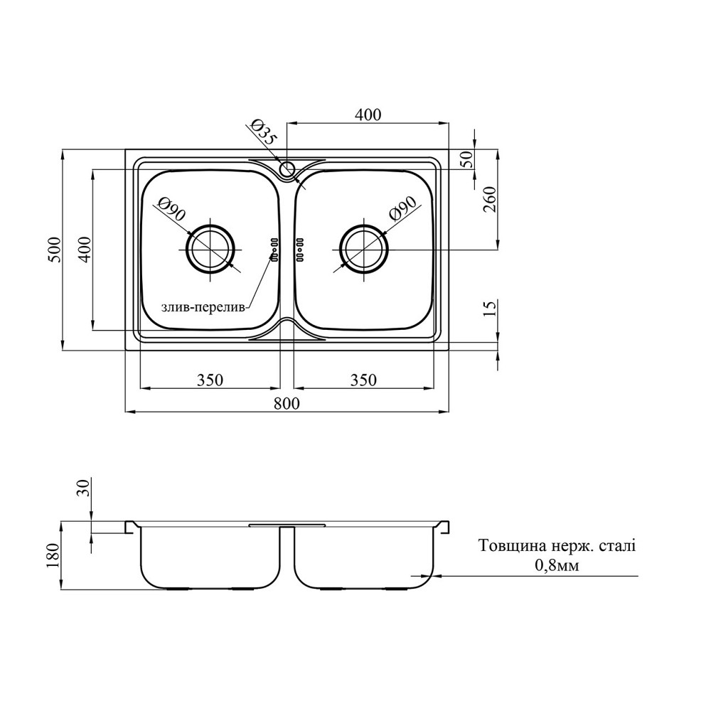 Кухонна мийка накладна Kroner KRP Satin - 5080Z (0.8 мм) на дві чаші Київ - фото 2